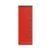 Chaeum Premium 2- 2 x 1,1 ml