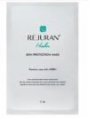 Rejuran Healer Skin Protection Mask (1x27ml)