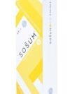 SOSUM S  (1x 1 ml)