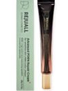 REJUALL Advanced PDRN Repair Cream (1 x 20 g)